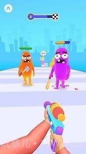 Break em All 3D截图1