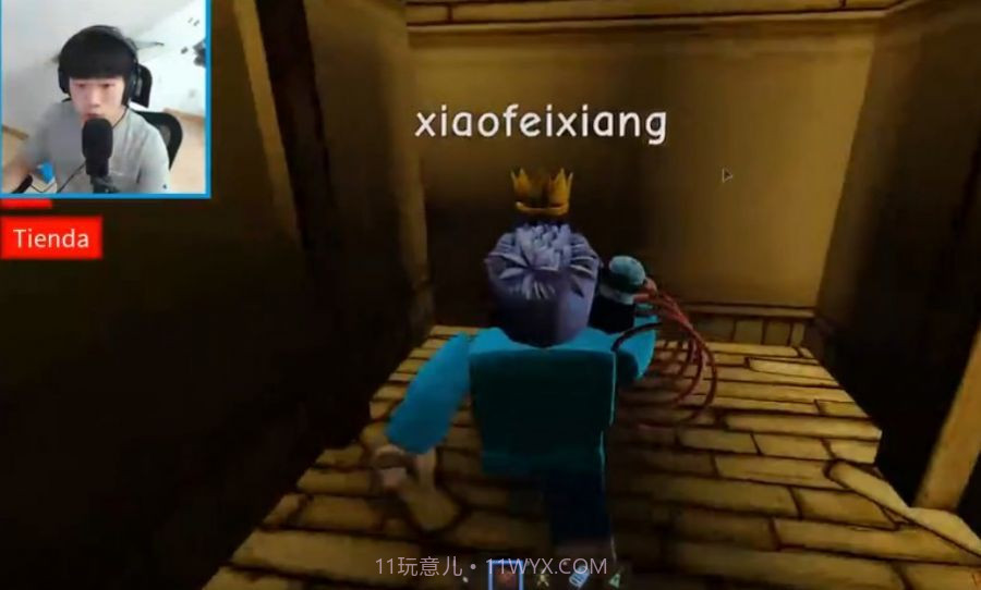 Roblox恐惧电梯截图2 Roblox恐惧电梯截图2