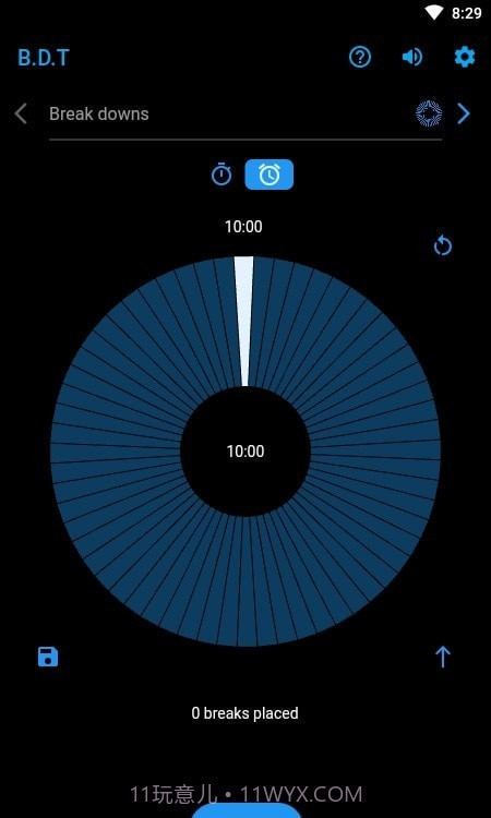 定时间隔计时器截图3