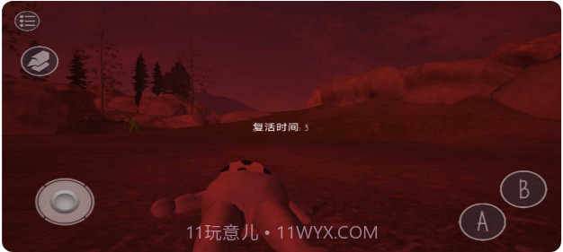 鬼畜天线宝宝3截图3 鬼畜天线宝宝3截图3