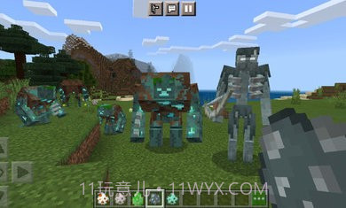 我的世界突变生物模组截图2