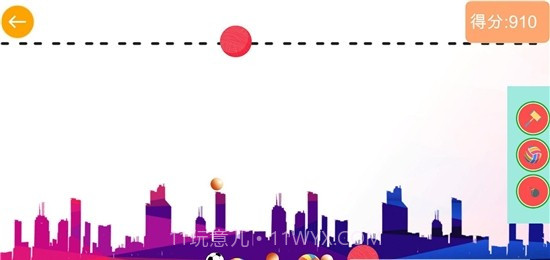 合成大篮球HD截图3