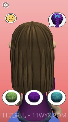辫子模拟器截图2