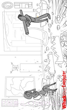 Whack Your Computer截图5