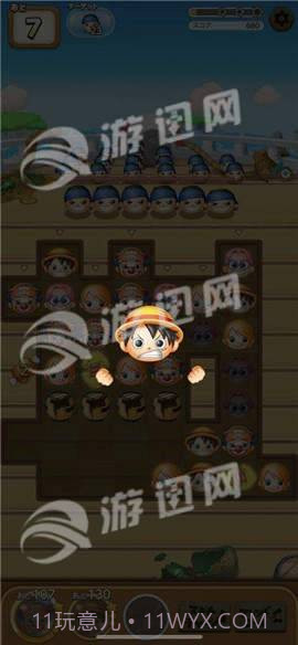 航海王Bon Bon Journey游戏截图3