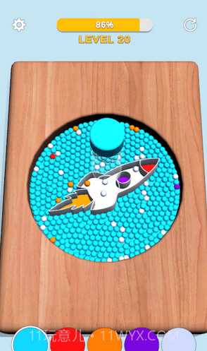 珠珠分类模版填充截图1