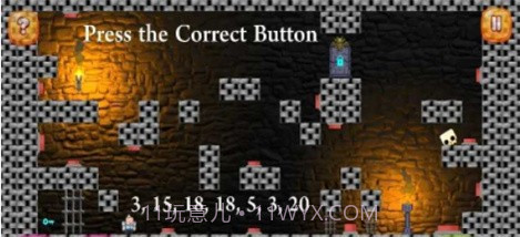 棘手的地牢截图2