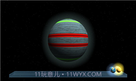 太空平衡球3截图1