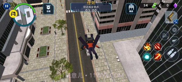 弄死马桶人截图4