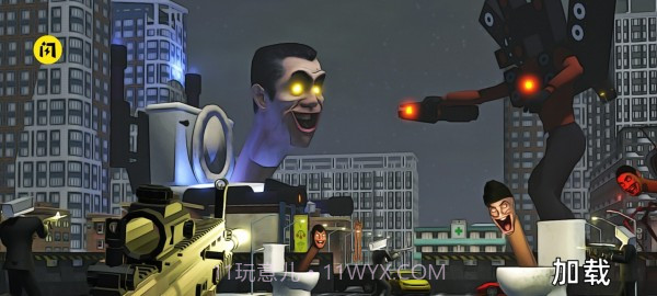 弄死马桶人截图1