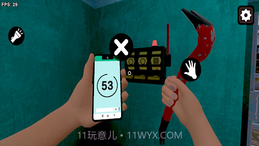 鸟妈妈最后的故事截图4