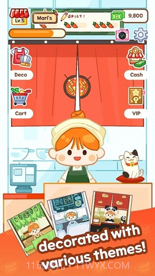 麻辣烫大师正版截图2