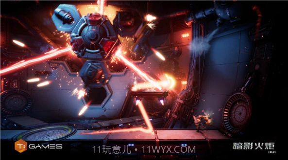 暗影火炬城b站版截图1