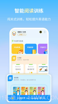朗文当代英语学习辞典官网版截图3