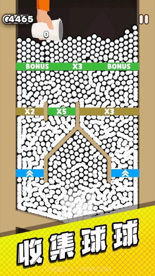 管道梦工厂去更新版截图1