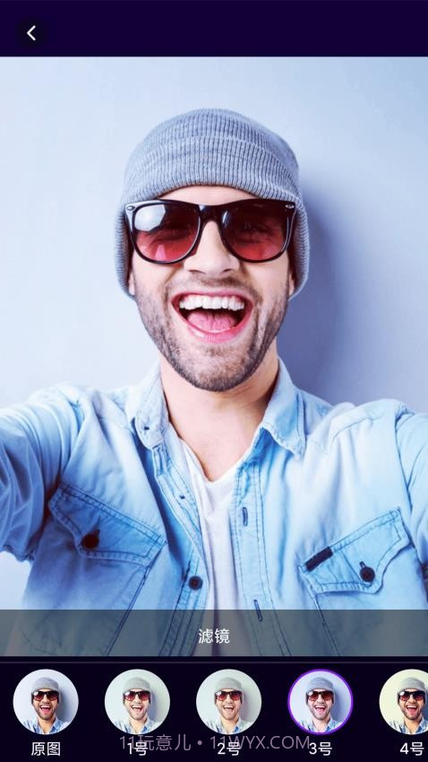 魔幻相机安卓正版截图2