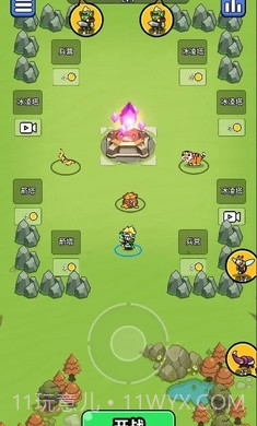 开局超疯狂高画质版截图3