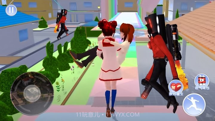 樱花逃离监控人官方版截图1