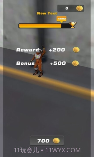 超级喷气摩托截图1