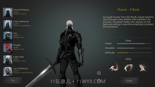 恶魔猎手暗影世界最新版截图3 恶魔猎手暗影世界最新版截图3