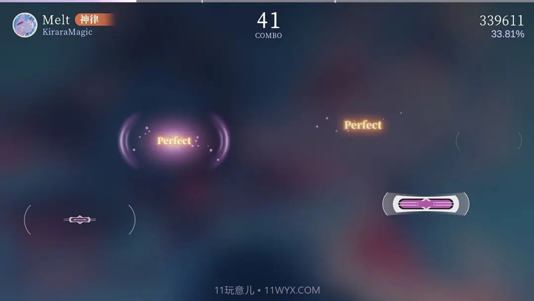 万华律精简版截图5 万华律精简版截图5