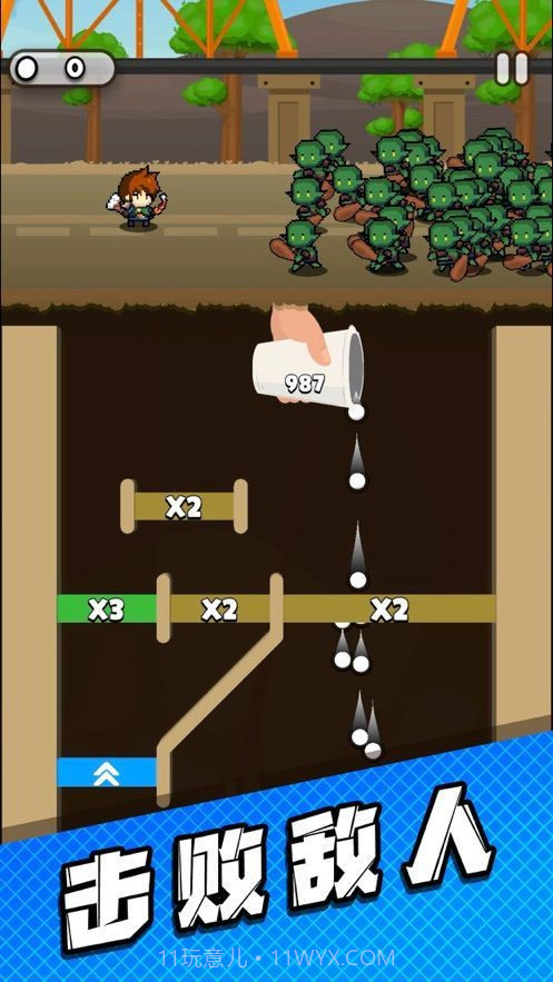 管道梦工厂移植版截图2 管道梦工厂移植版截图2