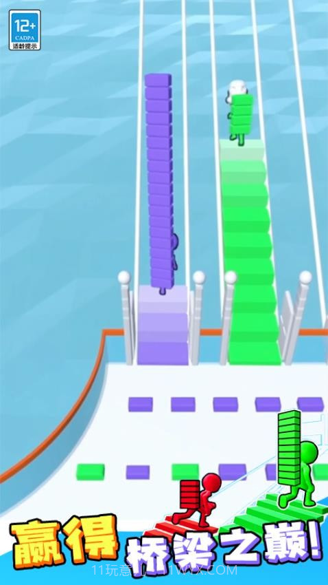 搬砖争霸赛汉化版截图1