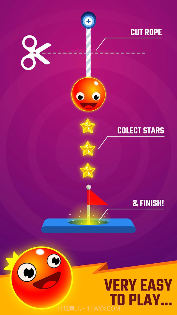 狡猾的绳索截图1