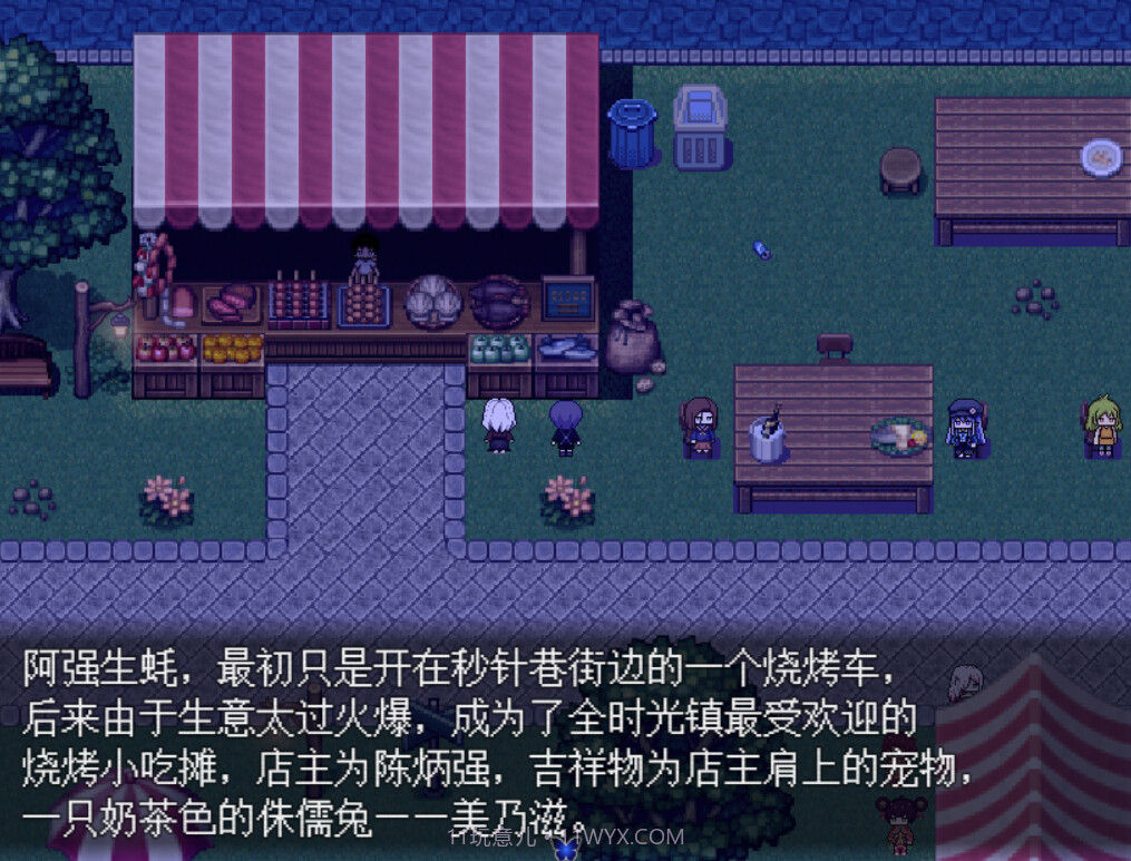 白夜博物馆存档版截图8