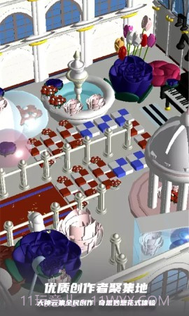 bud游戏截图2 bud游戏截图2