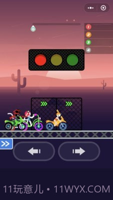 火柴人摩托大战截图2 火柴人摩托大战截图2