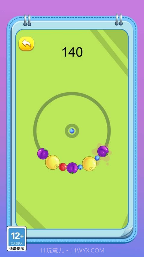 变异怪兽进化记付费版截图2 变异怪兽进化记付费版截图2