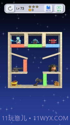 小妹妹砸盒子截图4 小妹妹砸盒子截图4