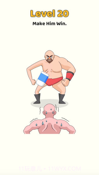 头脑王者2023截图3 头脑王者2023截图3