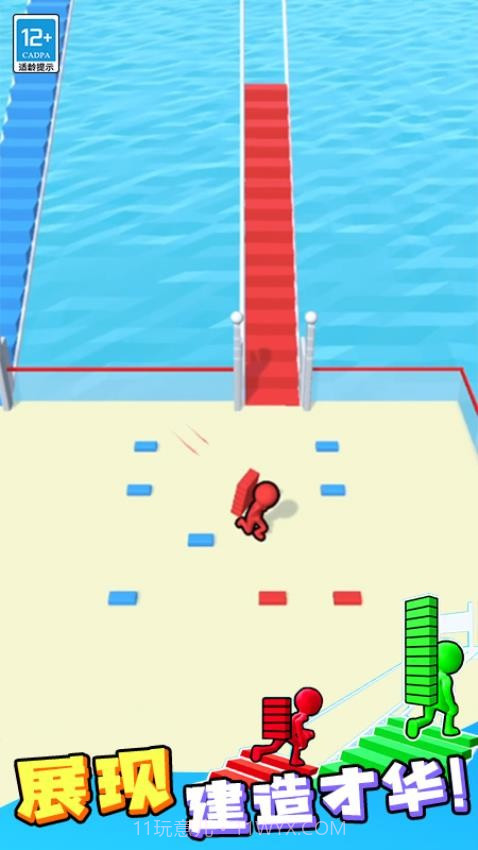 搬砖争霸赛免广告版截图4