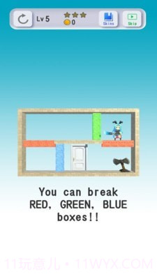 小妹妹砸盒子截图1 小妹妹砸盒子截图1