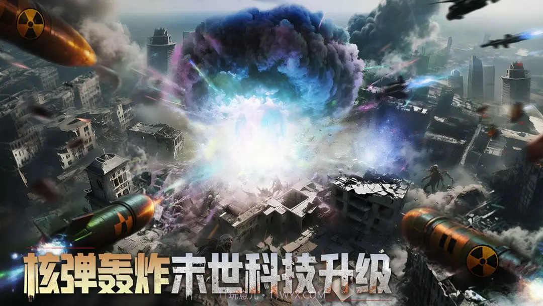 深空之劫免广告版截图5 深空之劫免广告版截图5