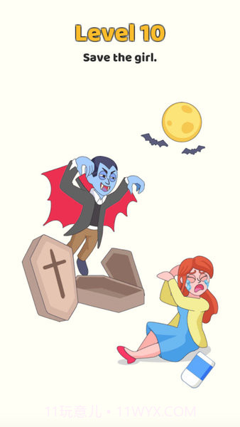 头脑王者2023截图2 头脑王者2023截图2