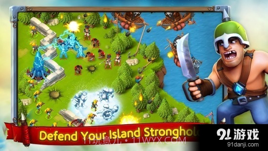 云端入侵者截图5 云端入侵者截图5