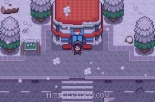 宝可梦参宿六2金手指版截图2 宝可梦参宿六2金手指版截图2