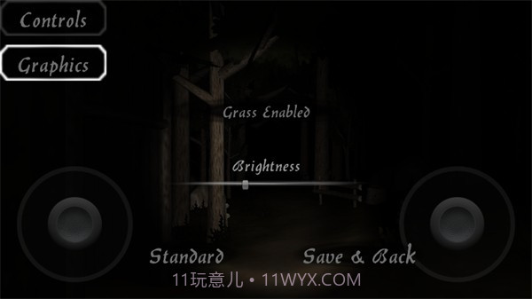 恐怖森林2高画质版截图4