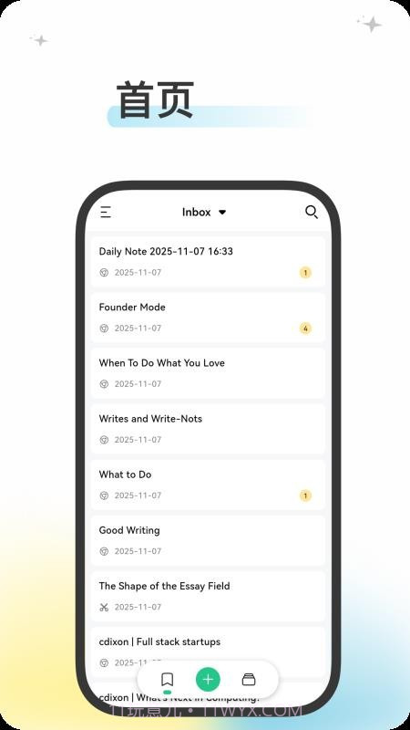五彩官网版截图5 五彩官网版截图5