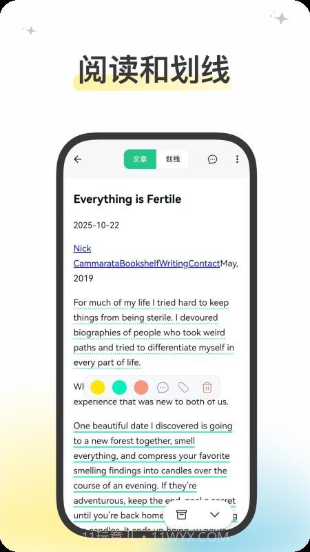 五彩官网版截图2 五彩官网版截图2