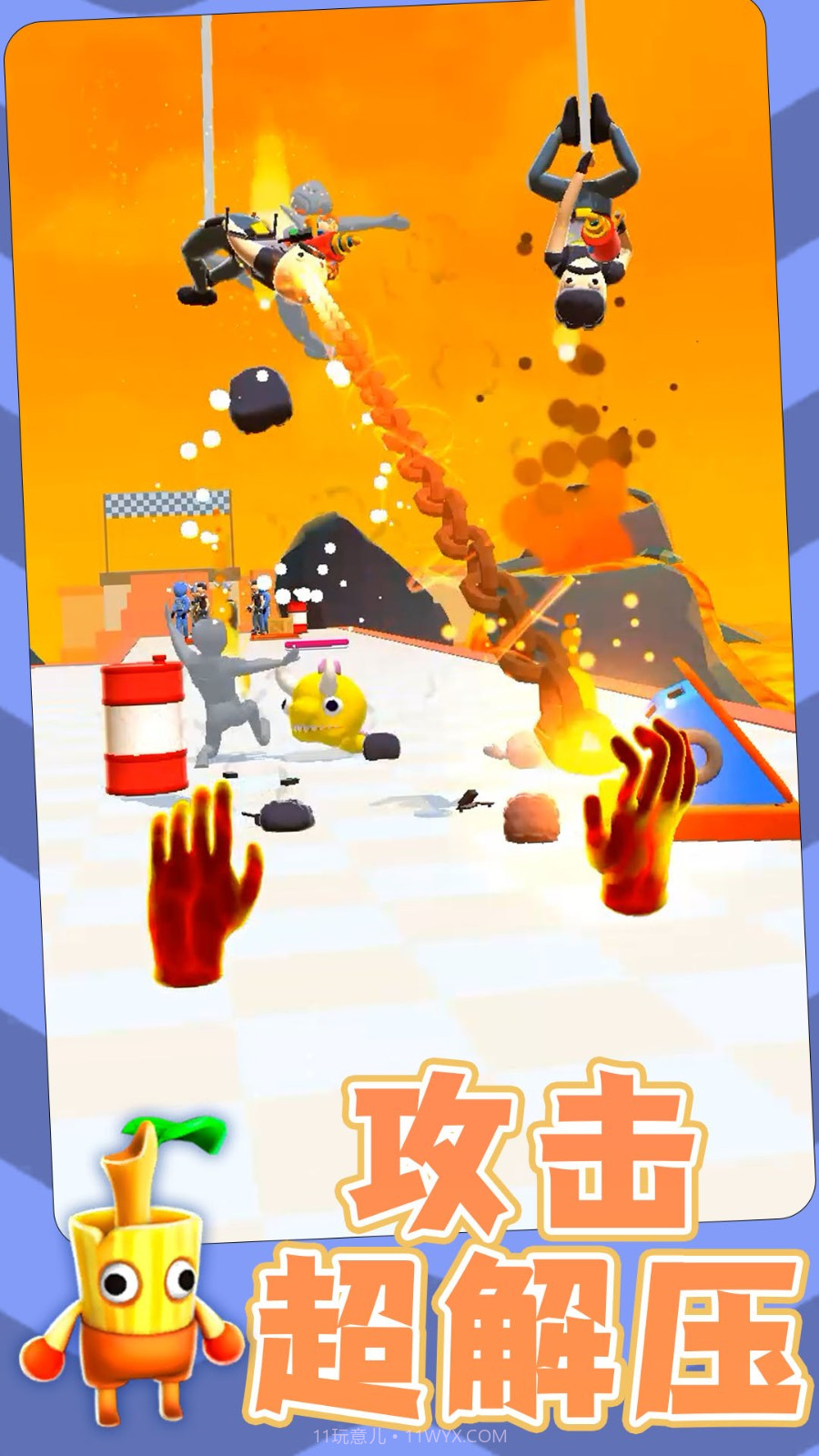 勇士自由联盟完整版截图4 勇士自由联盟完整版截图4