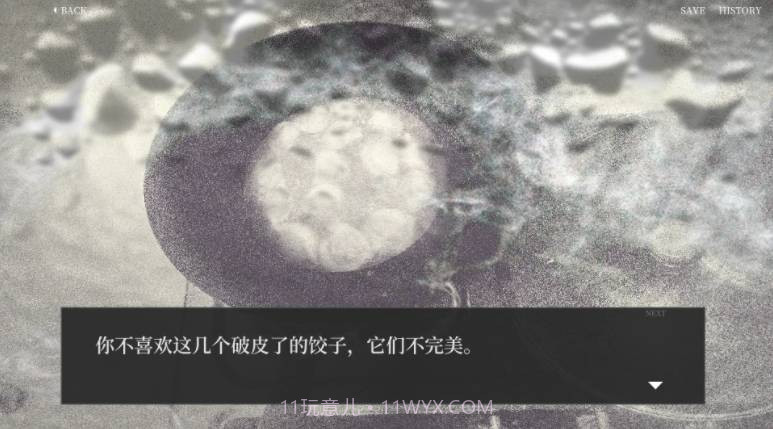 大家一起BUG饺子最新版截图1