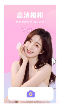 岛遇手机版截图1 岛遇手机版截图1