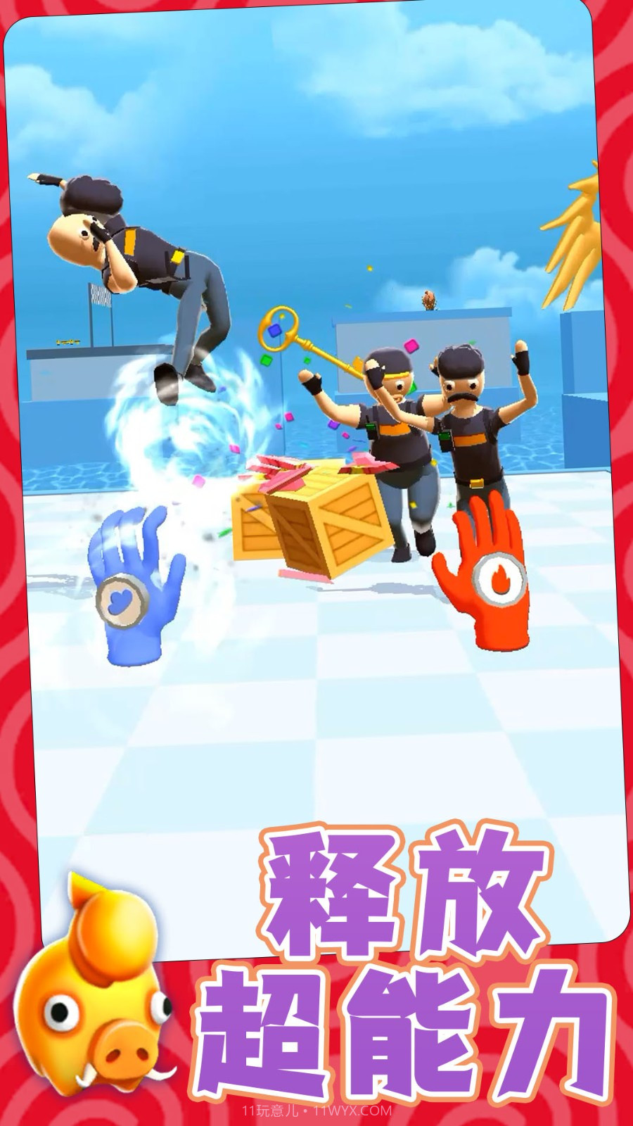 勇士自由联盟完整版截图3 勇士自由联盟完整版截图3