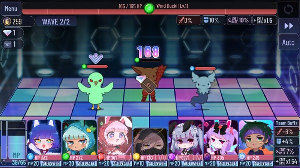 GACHA甜甜先行服截图4 GACHA甜甜先行服截图4