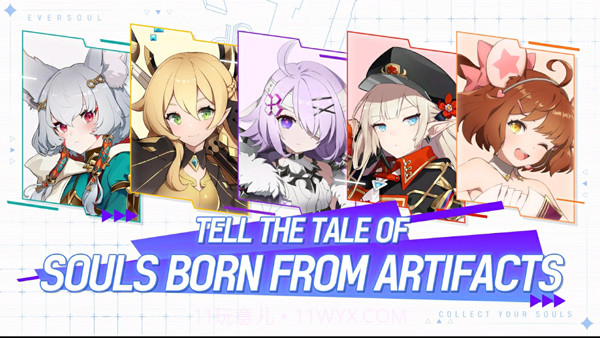 永恒灵魂离线版截图2 永恒灵魂离线版截图2