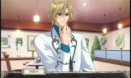 彩虹的彼端截图2